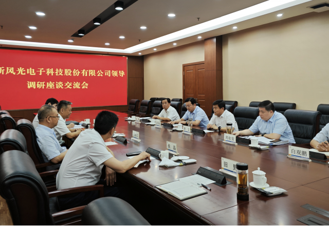 共譜合作新篇章，新風(fēng)光拜訪棗礦集團(tuán)